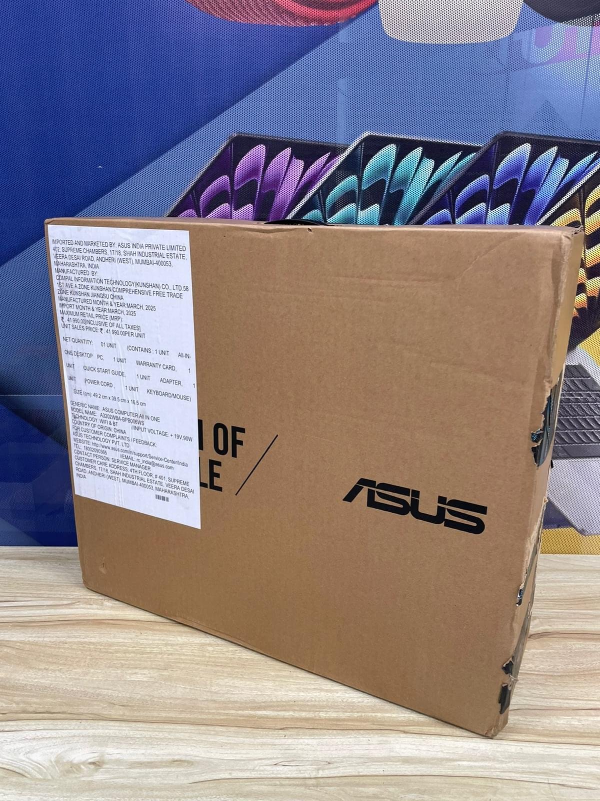 Box 📦 Packed Asus All in One ( Brand warranty)💥 - Image 7